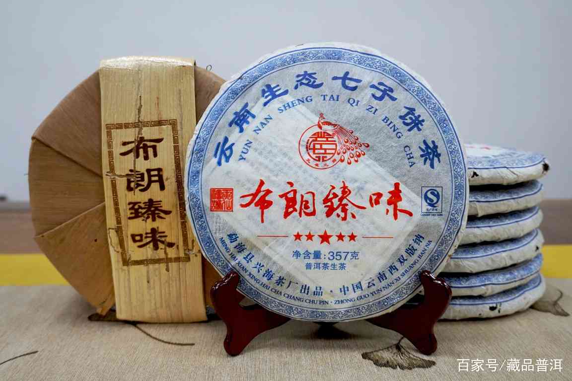 “布朗味”究竟是什么?为何备受推崇?2015年布朗臻味开汤鉴赏 “布朗味”究竟是什么?为何备受推崇?2015年布朗臻味开汤鉴赏