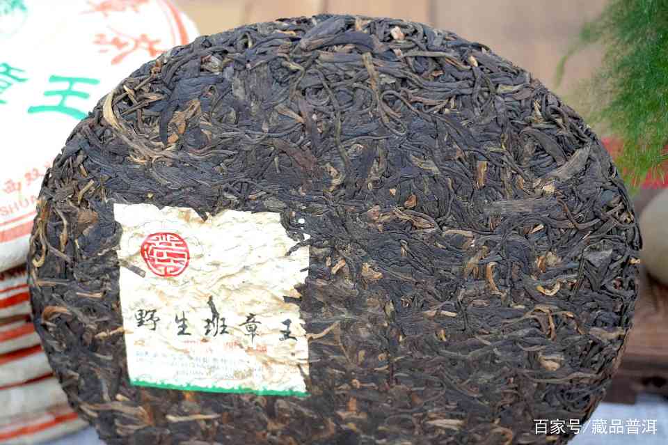 2006年野生班章王TM版，内飞防伪细节在此，老藏家请记住