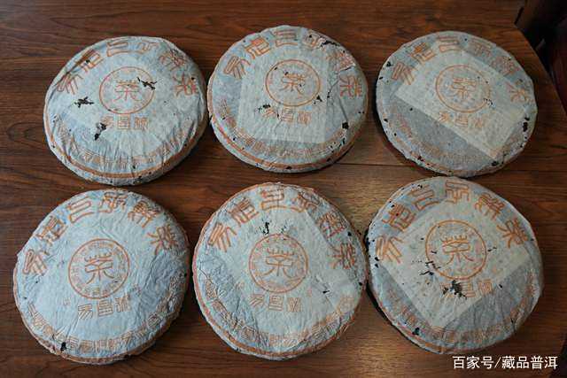 普洱茶知名老品牌:昌泰、兴海、八角亭,这些代表性茶品你喝过吗 普洱茶知名老品牌:昌泰、兴海、八角亭,这些代表性茶品你喝过吗