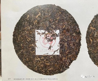 2000年无R红大益青饼合集！7042金丝带、7062红丝带、7542青饼