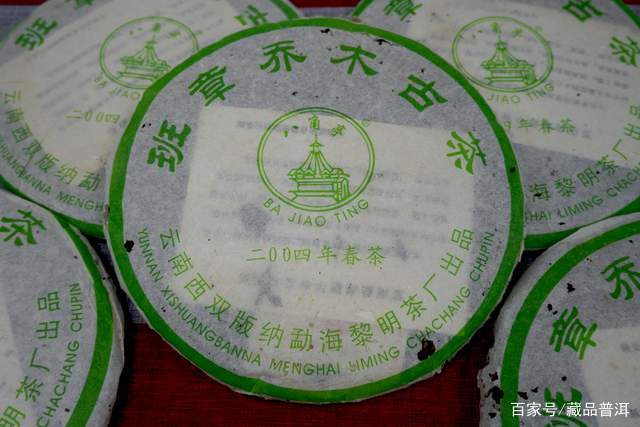 普洱茶知名老品牌:昌泰、兴海、八角亭,这些代表性茶品你喝过吗 普洱茶知名老品牌:昌泰、兴海、八角亭,这些代表性茶品你喝过吗