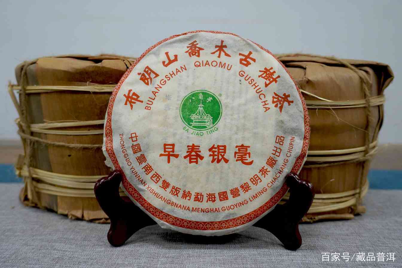 八角亭3款经典茶品，国营茶企品质，来自老茶客的良心推荐