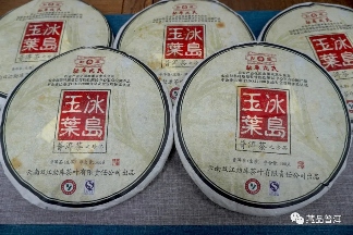 勐库经典茶魂系列、2010下关金丝沱上新，还有勐库戎氏经典茶合集