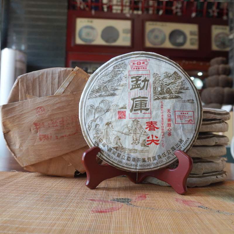 大雪山野生茶好喝吗？大雪山野生茶是真正的野生茶吗？为你揭秘