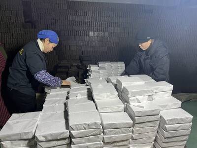 千里川藏一家亲,雅安4家茶企通宵奋战 10万斤藏茶今早援助西藏地震灾区 brand_alt_mark