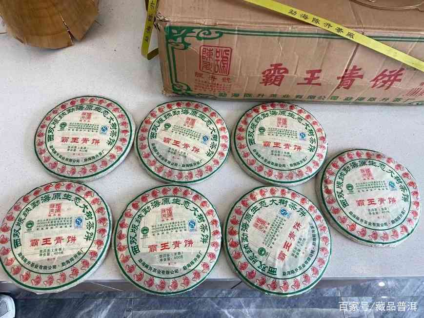 升号“铁三角”：老班章、陈升一号、霸王青饼，真正的王牌经典茶