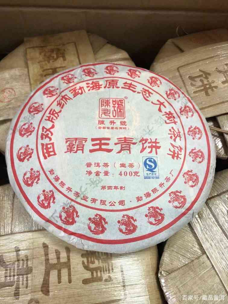 升号“铁三角”：老班章、陈升一号、霸王青饼，真正的王牌经典茶