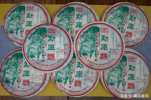 勐库戎氏母树茶好不好？经典2006年勐库戎氏春母、秋母对比