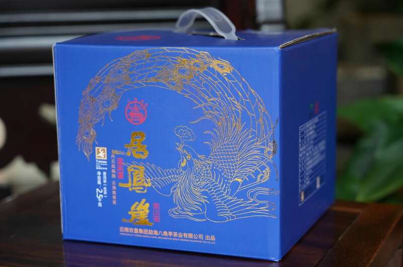 八角亭居凤崖 凤栖之崖,茶韵天成 brand_alt_mark