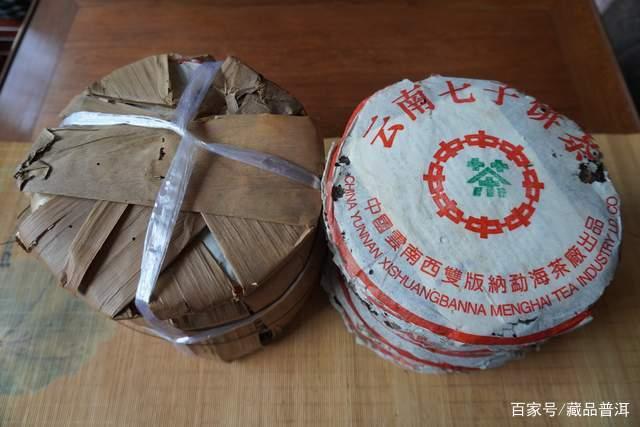 简体云7542开汤赏析，经典陈化20年，传承88青饼优秀风范