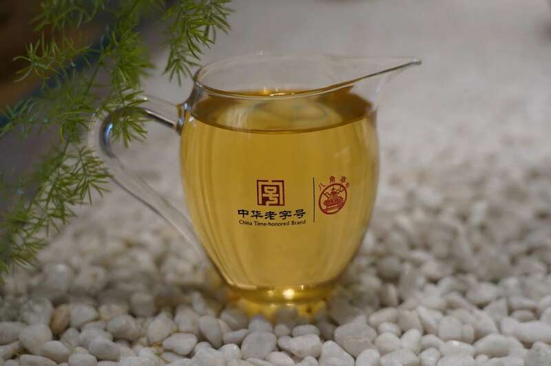 八角亭居凤崖 凤栖之崖,茶韵天成 brand_alt_mark