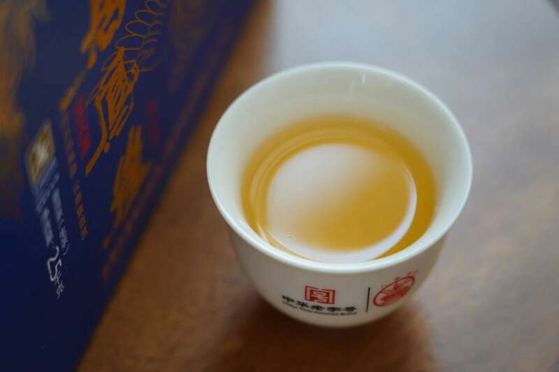 八角亭居凤崖 凤栖之崖,茶韵天成 brand_alt_mark