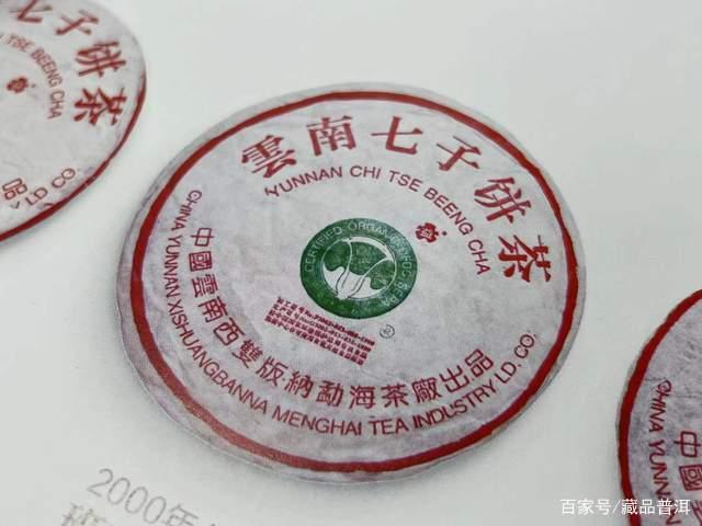 班章大白菜是如何诞生的？班章大白菜有哪些作品？行家专业解读