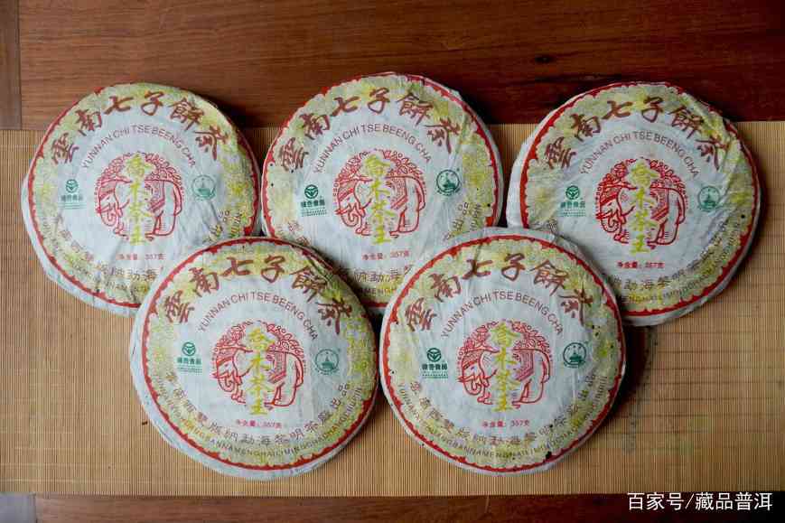 黎明乔木茶王好喝吗？邓国定制的金字招牌，详解3款早期乔木茶王