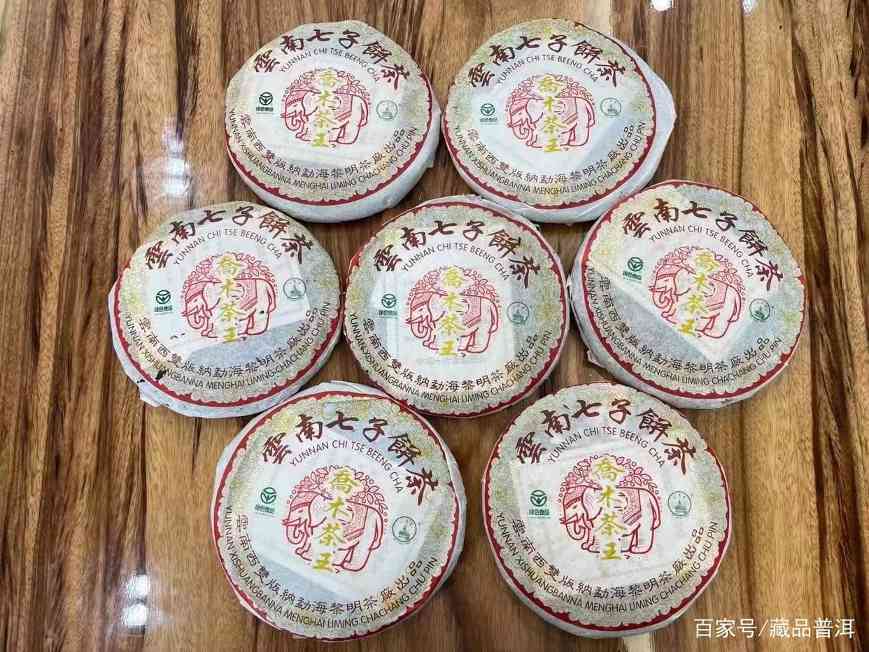 黎明乔木茶王好喝吗？邓国定制的金字招牌，详解3款早期乔木茶王