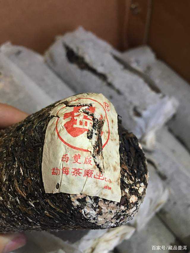 2003年大益竹筒茶，国营勐海茶厂时期的明星茶品，开汤品鉴