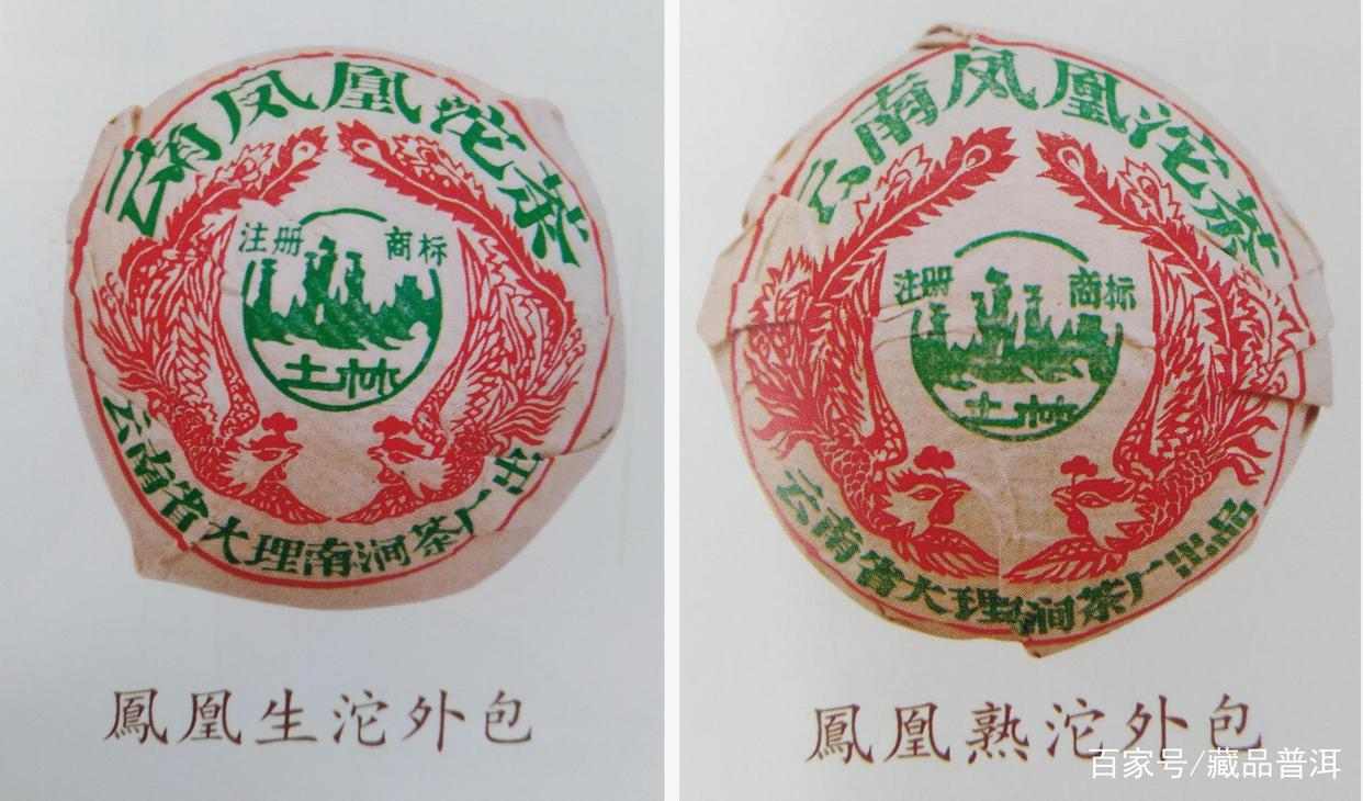 凤凰沱茶真好味：盘点凤凰沱的诞生、品类与细节特征