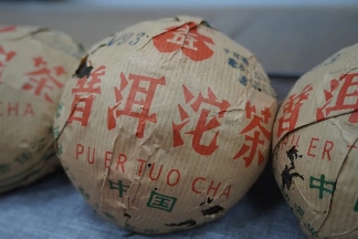 2005年勐海茶厂V93熟沱好喝吗？十年磨一剑，高端收藏型熟茶！