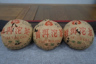 2005年勐海茶厂V93熟沱好喝吗？十年磨一剑，高端收藏型熟茶！