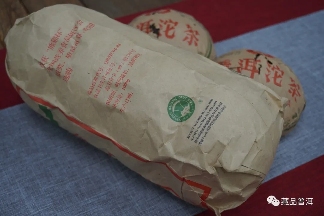 2005年勐海茶厂V93熟沱好喝吗？十年磨一剑，高端收藏型熟茶！