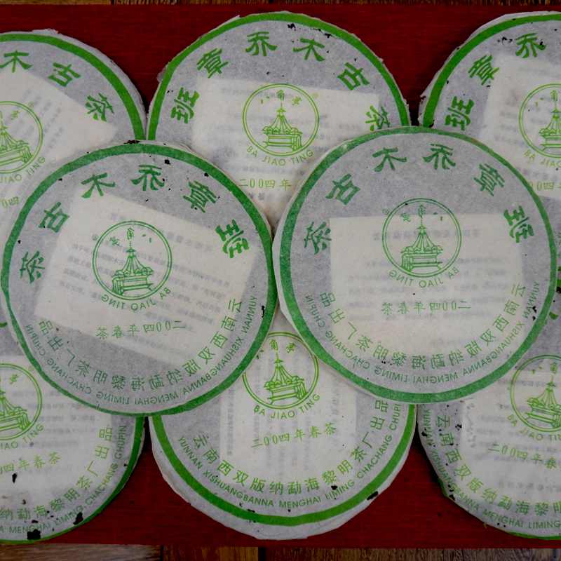 山头古树茶力压品牌茶，二者拉锯致部分市场混乱，茶友应如何抉择