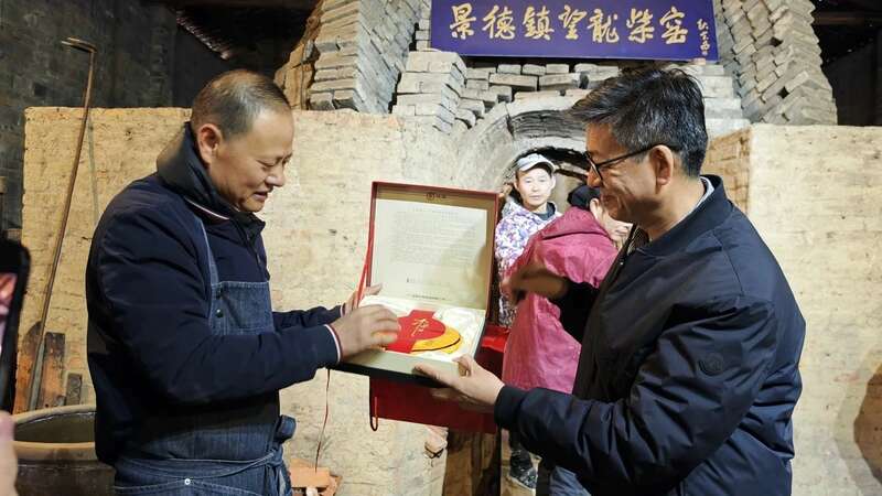 茶瓷融合,中茶云南探索跨界合作发展新路径 brand_alt_mark