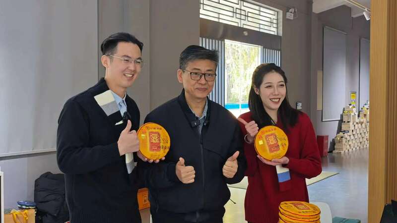 茶瓷融合,中茶云南探索跨界合作发展新路径 brand_alt_mark