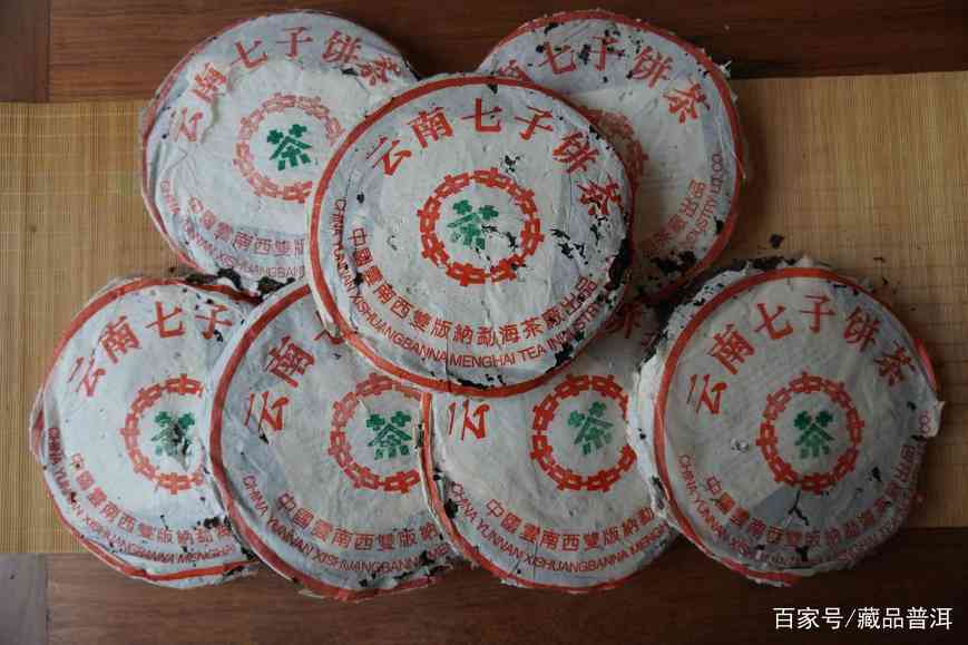 大益7542经典茶对冲品鉴：01中茶简体云，指明7542未来转化路径