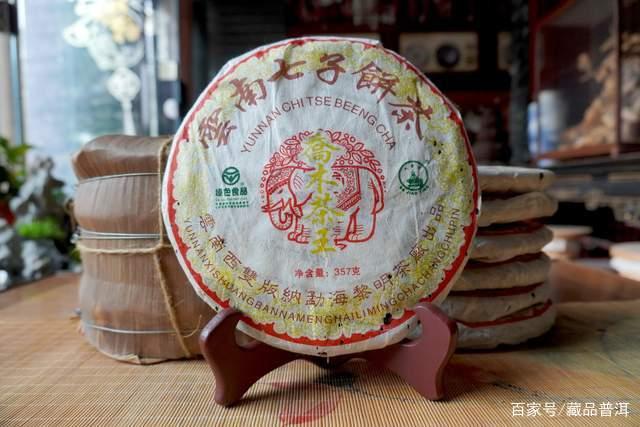 2006年乔木茶王，黎明八角亭精品中期茶，妥妥的收藏潜力股