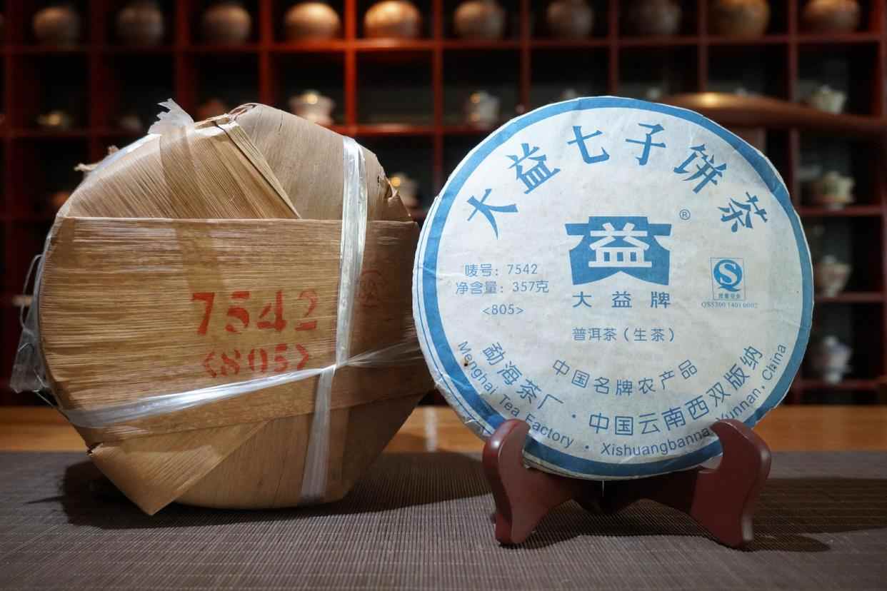 大益普洱茶为何被誉为茶界硬通货？大益茶如果价格下跌会如何？