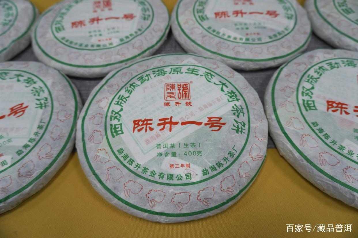 陈升号普洱茶代表作盘点：陈升一号和老班章，两者有何优缺点？