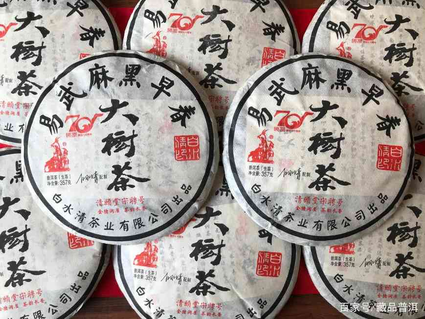 宋聘号百年古董茶之谜：100岁高龄的普洱茶还能喝吗？你喝过吗？