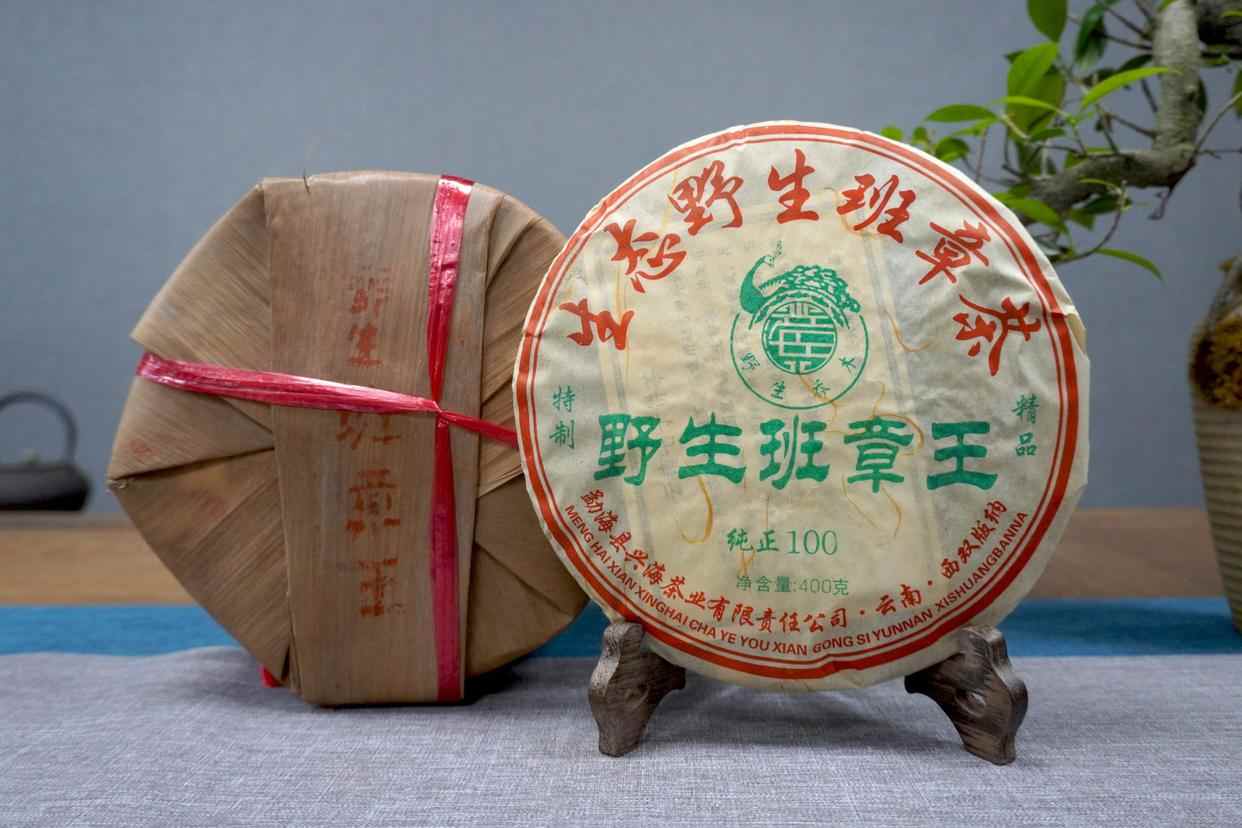 2000-2004年班章大白菜：普洱茶界的耀眼名片，长居霸主地位