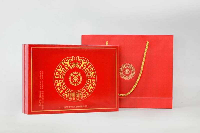 新品上市 中茶升卿纳福 砖茶 普洱茶(生茶)紧压茶 brand_alt_mark