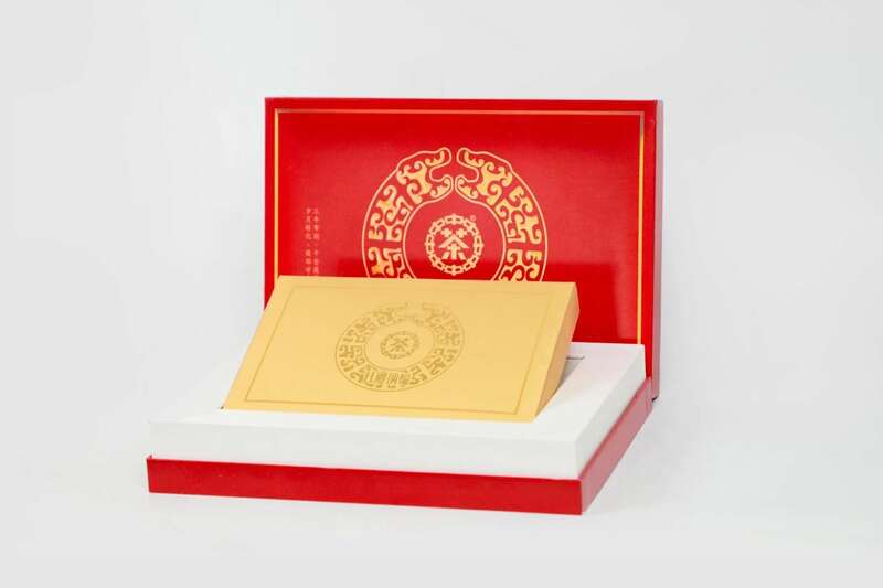 新品上市 中茶升卿纳福 砖茶 普洱茶(生茶)紧压茶 brand_alt_mark