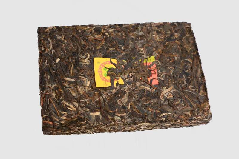 新品上市 中茶升卿纳福 砖茶 普洱茶(生茶)紧压茶 brand_alt_mark