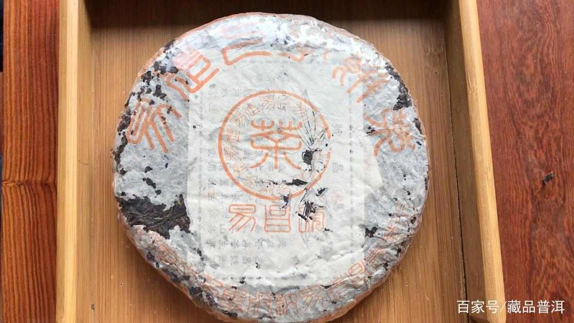 易昌号普洱茶：源自古董号级茶脉络，有序传承至今，口感独具贵气