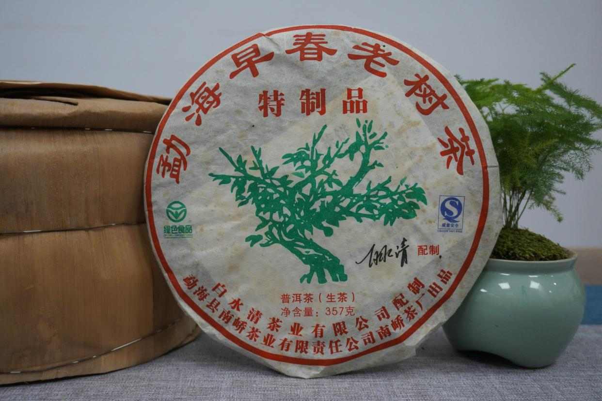 白水清说普洱茶：拼配是很深的功力，在理性藏茶中收获快乐！