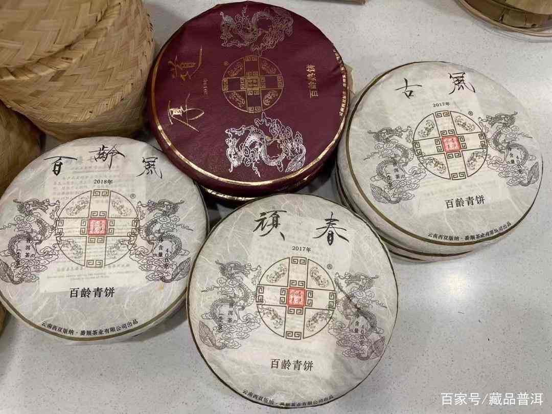 番顺茶业和福今茶业是什么关系？番顺的普洱茶好吗？详细解析