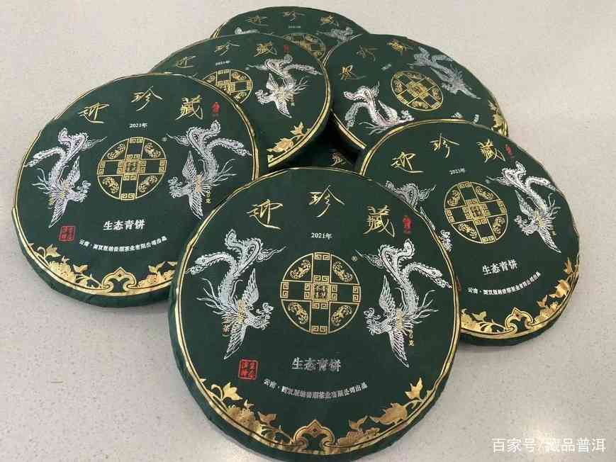 番顺茶业和福今茶业是什么关系？番顺的普洱茶好吗？详细解析