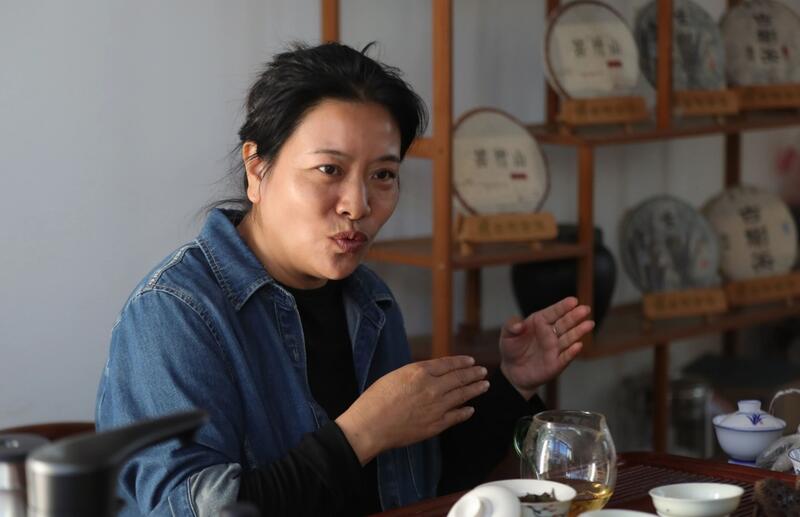 景谷苦竹山冬日之行:探寻“藤条茶”发展奥秘 brand_alt_mark