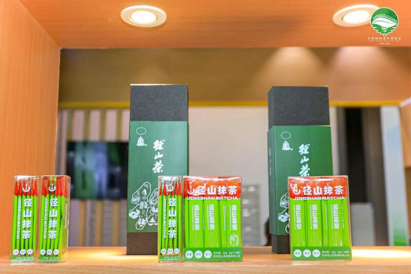 余杭径山茶全产业链入选全省2024年县域10亿元以上“土特产”全产业链名单! brand_alt_mark