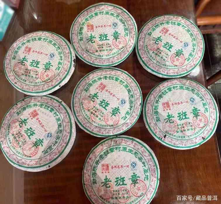 老班章普洱茶造假5大内幕，大多数的人都不知道，早学会早避坑！