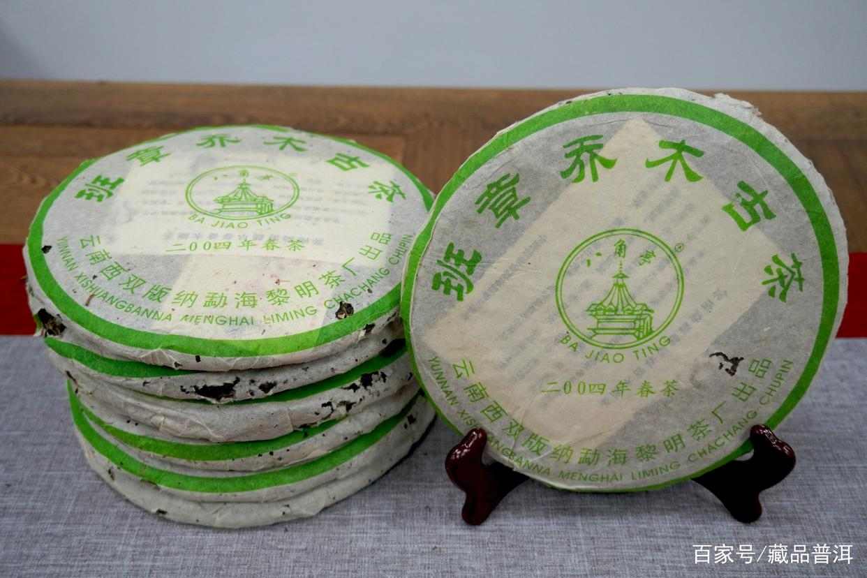 老班章普洱茶造假5大内幕，大多数的人都不知道，早学会早避坑！