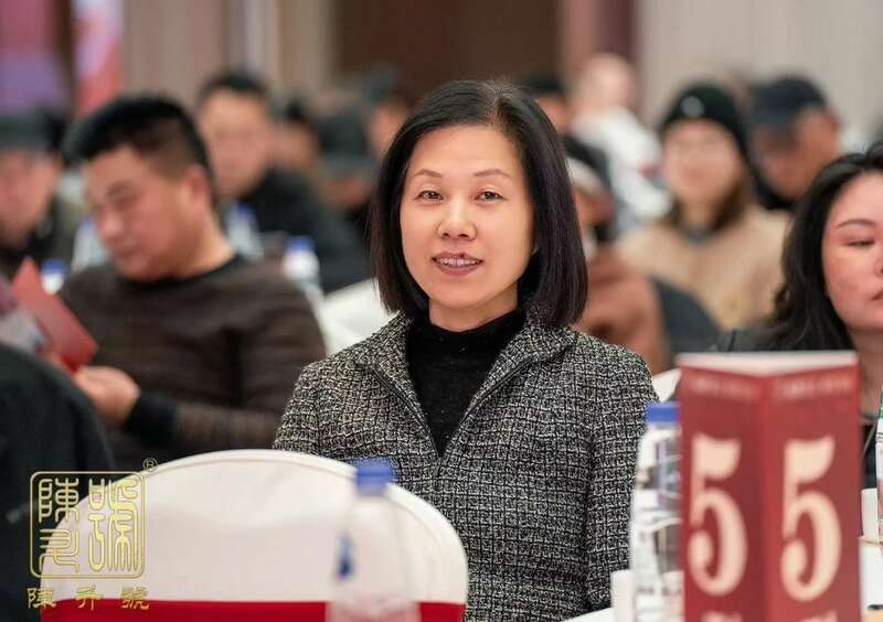 浙江永康:陈升七星老班章点亮新年茶文化高光 brand_alt_mark