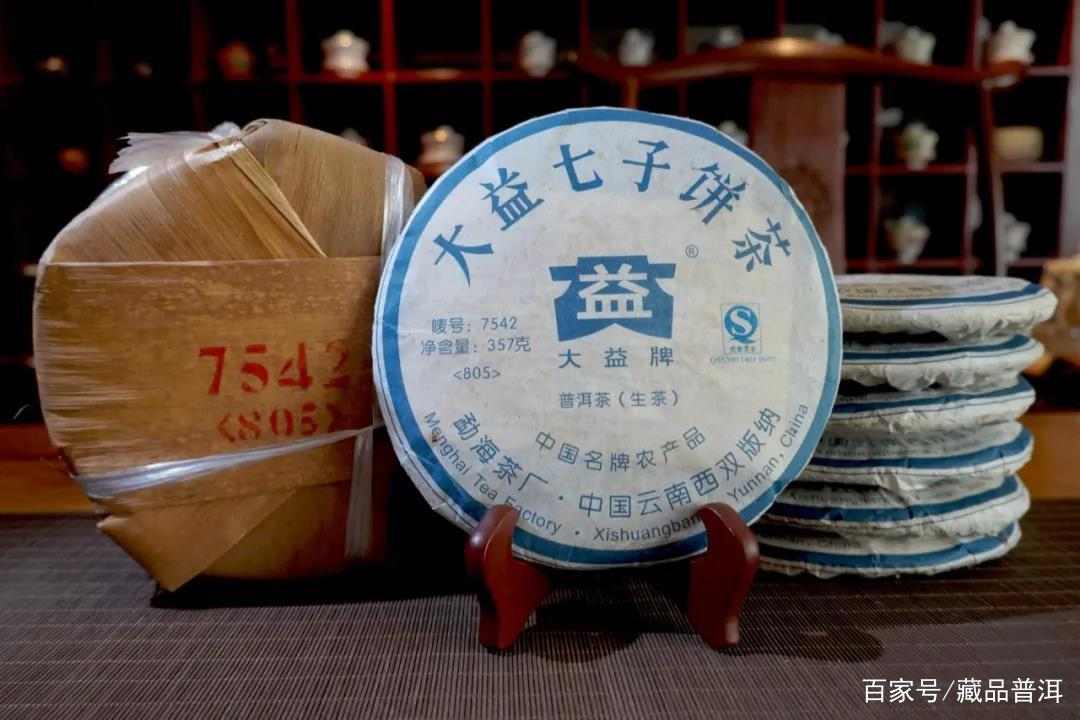 7542历年代表茶品鉴赏：7542存上20年后，会变成88青饼吗？