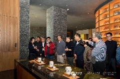 凝聚云南茶产业变道快进的新智慧新力量 “2024首届茶叶仓储窖藏峰会”在景迈山举办 brand_alt_mark