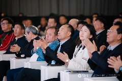 凝聚云南茶产业变道快进的新智慧新力量 “2024首届茶叶仓储窖藏峰会”在景迈山举办 brand_alt_mark