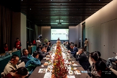 凝聚云南茶产业变道快进的新智慧新力量 “2024首届茶叶仓储窖藏峰会”在景迈山举办 brand_alt_mark