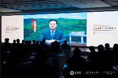 凝聚云南茶产业变道快进的新智慧新力量 “2024首届茶叶仓储窖藏峰会”在景迈山举办 brand_alt_mark